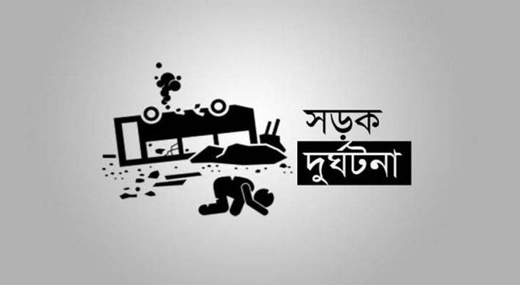 শ্রীনগরে সিএনজি-পিকআপ সংঘর্ষে অন্তঃসত্ত্বা নারীসহ আহত ৭