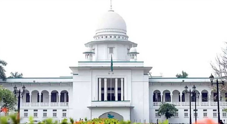 সুপ্রিম কোর্ট সচিবালয় অধ্যাদেশ বাতিলের বৈধতা চ্যালেঞ্জ করে রিট