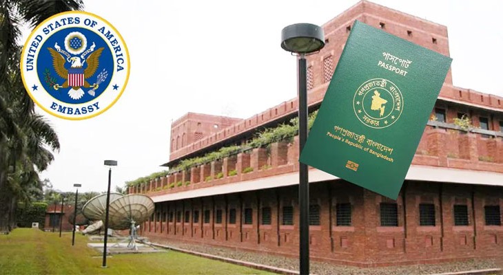 বাংলাদেশসহ ৭৫ দেশের অভিবাসী ভিসা স্থগিত করল যুক্তরাষ্ট্র