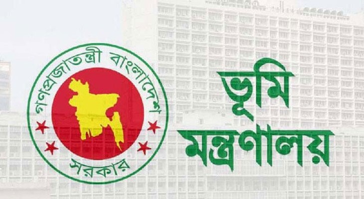 ১৯ মে থেকে শুরু হচ্ছে তিন দিনব্যাপী ‘ভূমিসেবা মেলা-২০২৬’