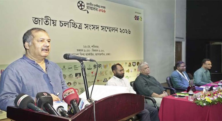 চলচ্চিত্র শিল্পকে নতুন উচ্চতায় নেওয়া হবে: তথ্যমন্ত্রী