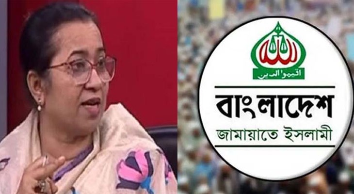 যাকাতের চেয়ে চাঁদাবাজি ভালো’ বক্তব্যের নিন্দা জানাল জামায়াতে ইসলামী