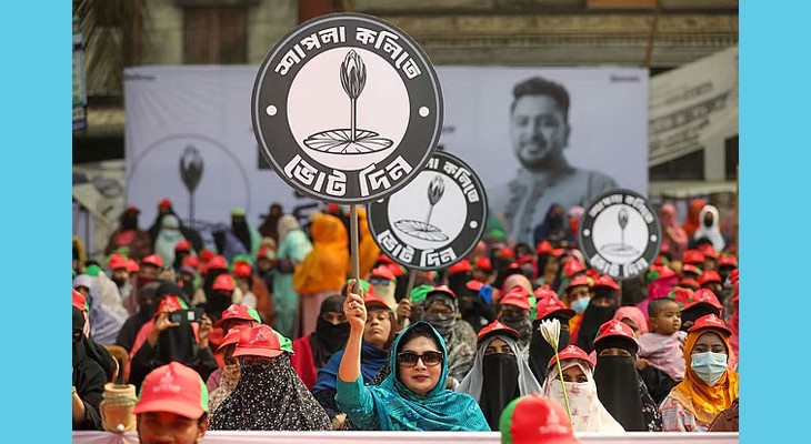 এনসিপিতে যোগদান যাচাইয়ে ‘ন্যাশনাল সার্চ কমিটি’ গঠন