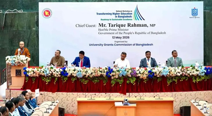 উচ্চশিক্ষার জাতীয় কর্মশালা উদ্বোধন করলেন প্রধানমন্ত্রী