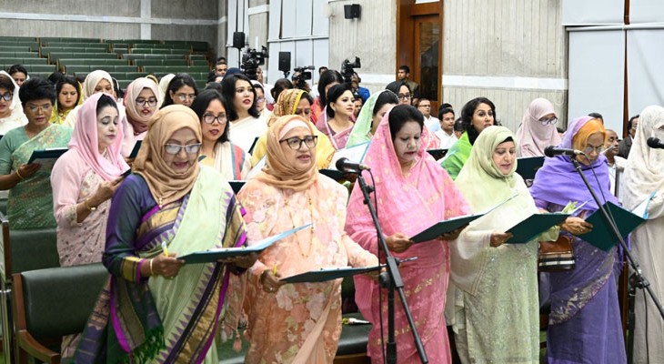 মহিলা আসনে নির্বাচিত সংসদ সদস্যগণের শপথ পাঠ