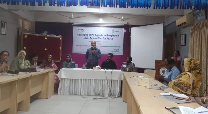 নারীর অংশগ্রহণ ছাড়া টেকসই উন্নয়ন সম্ভব নয়