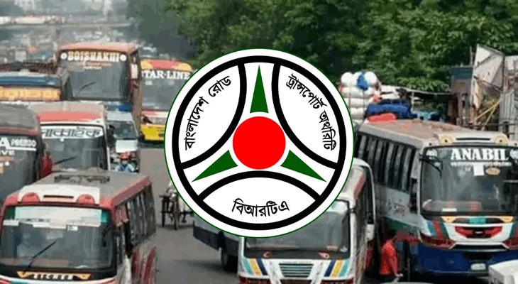 আগস্ট থেকে সব গণপরিবহনে জিপিএস বাধ্যতামূলক