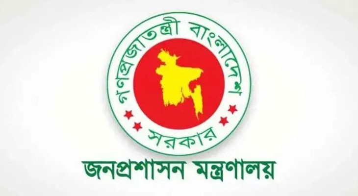 প্রশাসনে রদবদল: ৯ যুগ্মসচিবকে বদলি ও নতুন পদে পদায়ন