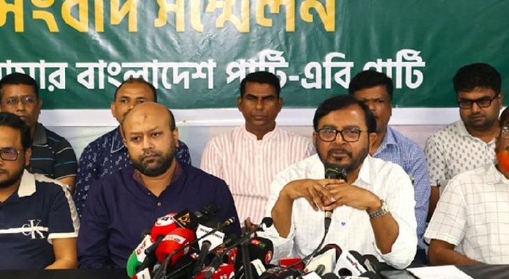 পুশ-ইন বন্ধে সরকারের কার্যকর উদ্যোগ নেই: মঞ্জু