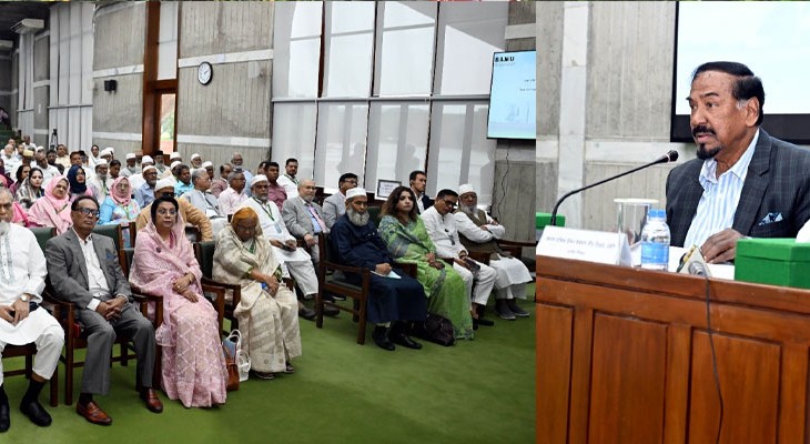 তথ্য সহায়তায় সংসদে 'বাজেট হেল্পডেস্ক-২০২৬' উদ্বোধন করেন স্পীকার